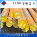 Made in china 8mm tmt steel bar best selling products in europe